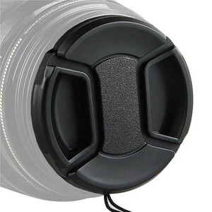 Sanger - 55mm Lens Kapak (1)