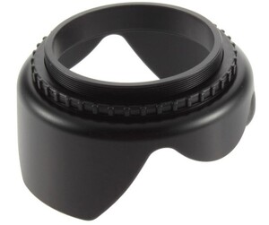 58mm Universal Vidalı Parasoley - Thumbnail