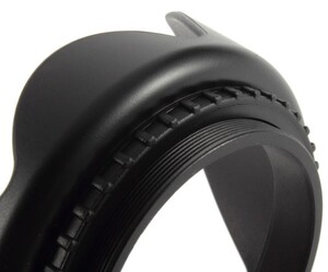 67mm Universal Vidalı Parasoley - Thumbnail