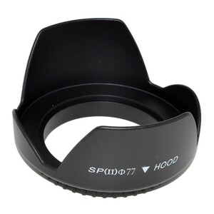 Sanger - 77mm Universal Vidalı Parasoley