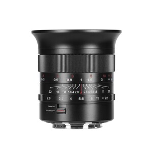 7Artisans - 7Artisans 14mm F2.8 Lens (Sony E Mount)