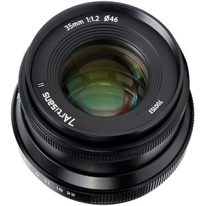7Artisans - 7Artisans 35mm F1.2 Mark II Lens (Sony E)
