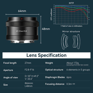 7Artisans AF27mm F2.8 Lens (Sony E) - Thumbnail