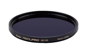 Kenko - Kenko 82 mm Real Pro MC ND100 Filtre