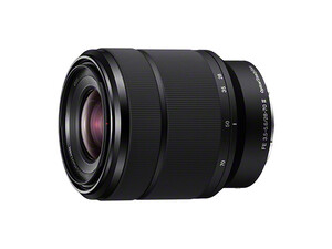 Sony FE 28-70mm F3.5-5.6 OSS II (SEL28702) - lens önden görünüm