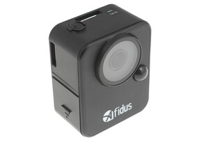 Afidus - Afidus ATL-200S Time Lapse ( İnşaat Kamerası ) (1)