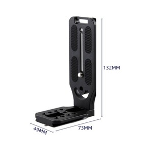 Andoer - Andoer BL-132C Evrensel DSLR Kamera L Plaka (1)