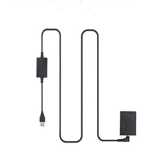 Andoer - Andoer DR-E12 USB Güç Kaynağı D9725