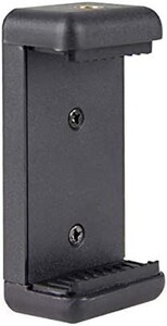 Andoer - Andoer Plastik Telefon Tutucu D9100