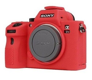 Andoer - Andoer (Sony A7 III A7R III A9) İçin Koruyucu Silikon Kılıf (Kırmızı)