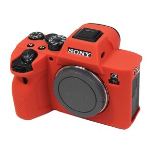 Andoer - Andoer (Sony A7R IV A9 Mark II) İçin Koruyucu Silikon Kılıf (Kamuflaj) (1)
