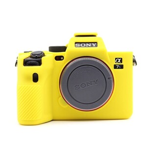 Andoer - Andoer (Sony A7SIII A7 SIII) İçin Koruyucu Silikon Kılıf (Sarı)