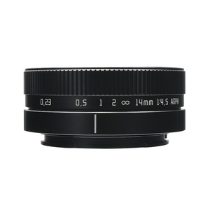 AstrHori - AstrHori 14mm f/4.5 Lens (Sony E)