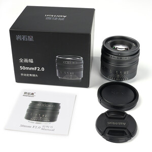 AstrHori 50mm f/2 Lens (Canon RF) - Thumbnail
