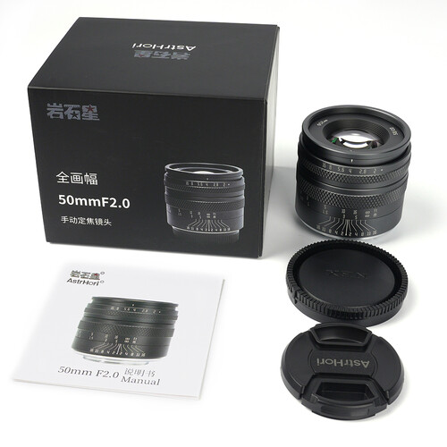 AstrHori 50mm f/2 Lens (Canon RF)