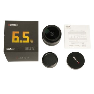 AstrHori 6.5mm F/2 APS-C Balıkgözü Lens (Canon RF) - Thumbnail
