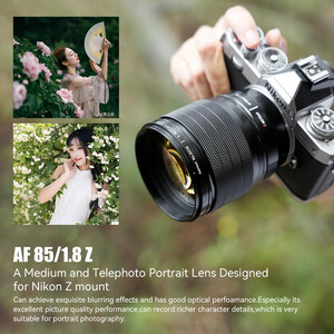 AstrHori - AstrHori 85mm f/1.8 Autofocus Lens (Nikon Z) (1)