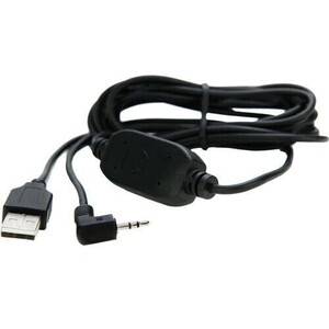 Atomos - Atomos ATOMCAB004 – USB Type-A’dan 2.5mm LANC Kalibrasyon Kablosu (2m)