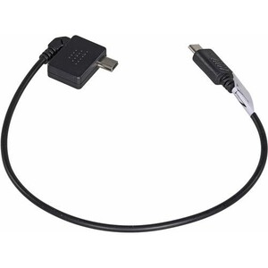 Benro - Benro Sony Kamera Kontrol Kablosu