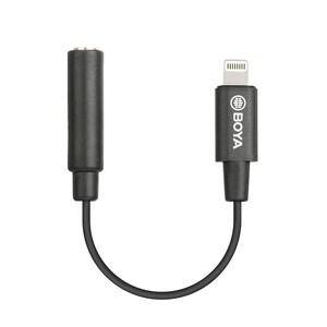 Boya - Boya BY-K3 Apple Lightning 3.5mm Ses Çevirici (1)