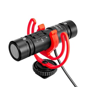 Boya - Boya BY-MM1 Pro Çift Kafalı Shotgun Mikrofon
