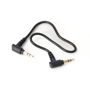 Boya - Boya BY-TRS 3.5mm Mikrofon Kamera Bağlantı Kablosu