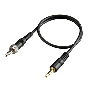 Boya - Boya BY-TRS-V 3.5mm Vidalı Kamera Bağlantı Kablosu