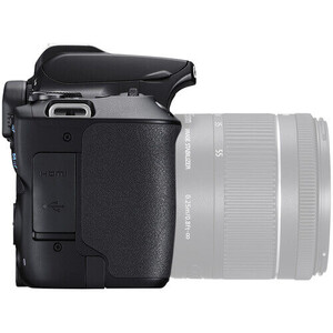 Canon - Canon EOS 250D 18-55 IS STM DSLR Fotoğraf Makinesi (1)
