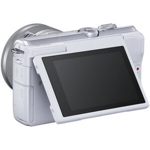 Canon - Canon EOS M200 15-45mm IS STM(BEYAZ)