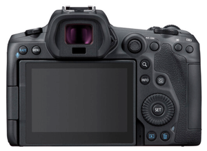 Canon EOS R5 24-105mm f4L IS USM Kit - Thumbnail