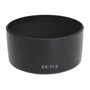 OEM - Canon ES71II 50 mm f/1.4 Parasoley