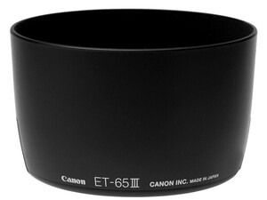 Canon - Canon ET-65III Parasoley