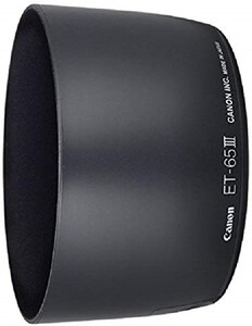 Canon ET65III /100-300mm f/4.5-5.6 USM / 70-210mm f/3.5-4.5 USM /100mm f/2 USM / 135mm f/2.8 / 85mm f/1.8 USM Parasoley Hood - Thumbnail