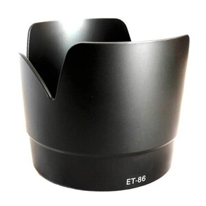 OEM - Canon ET86 70-200 mm f/2.8 L USM Parasoley