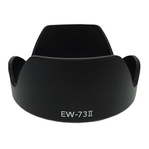 OEM - Canon EW73II 24-85 mm f/3.5-4.5 Parasoley