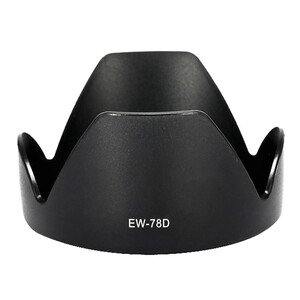 Sanger - Canon İçin EW-78D Yaprak Parasoley