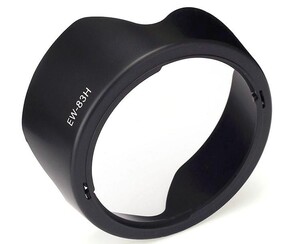 Canon İçin EW-83H Yaprak Parasoley - Thumbnail