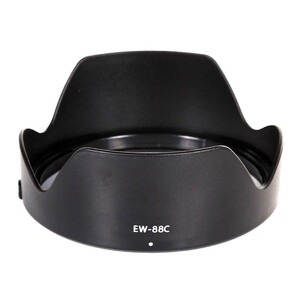 Sanger - Canon İçin EW-88C Yaprak Parasoley