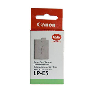 Canon - Canon LP-E5 Batarya