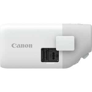Canon PowerShot ZOOM Essential Kit - Thumbnail