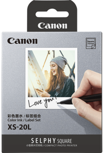 Canon - Canon XS-20L SELPHY QX10 QX20 Yazıcı İçin Baskı Kağıt Seti