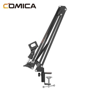 CoMica - Comica CVM-MS01 Mikrofon Standı (1)