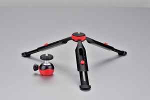 Digipod S-072 Mini Tripod - Thumbnail