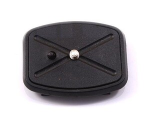 Digipod - Digipod TR-560 / 570 / 580 Plate