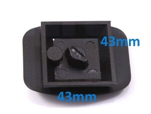 Digipod - Digipod TR-560 / 570 / 580 Plate (1)