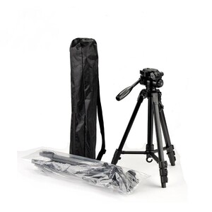 Digipod - Digipod TR-564 Tripod Kiti