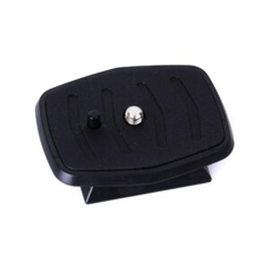 Digipod - Digipod TR Plate (1)