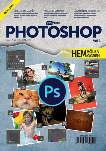 Digital SLR Photography Photoshop Vol.1