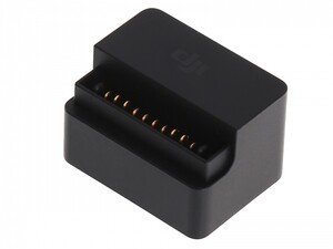 DJI - DJI Mavic Battery To Power Bank Adapter