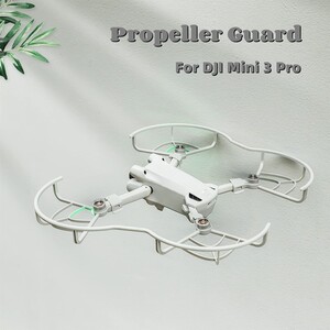 Dji Mini 3/3 pro Pervane Koruyucu Propeller Guard - Thumbnail